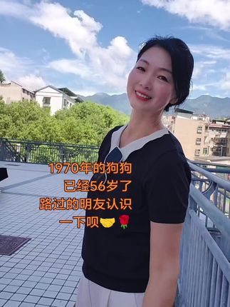 被这首歌洗脑了,哪怕没有相守的缘分,我也默默陪伴你一生,纵然隔着千里万里路程,对你的思念不减一分#下辈子再陪你永恒 #伤感情歌 #风景都在路上