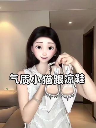 NQL-2988-6新中式尖头后空高跟单鞋2025新款水钻细跟伴娘包头凉鞋#高跟鞋#2025新款