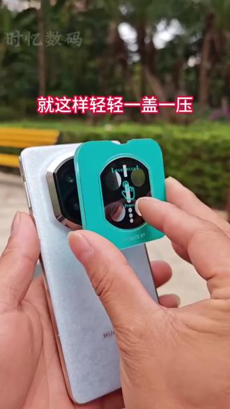 华为mateX7镜头膜新款matex7典藏版折叠屏镜头保护膜x6相机钢化膜