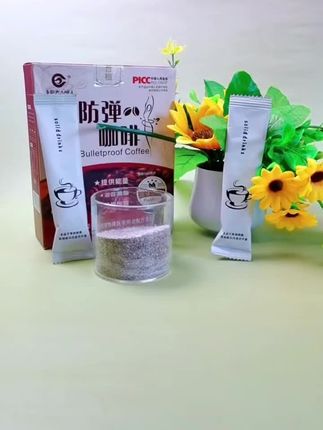 #好物推荐🔥 #每日分享