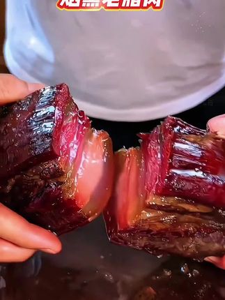 #烟熏老腊肉 #腊肉