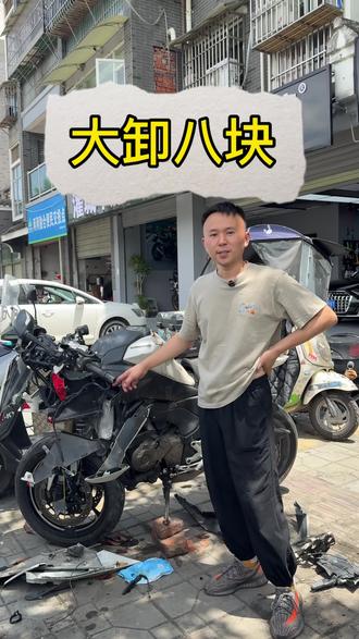 赛550S拆配件啦 有需要的滴滴我#赛550s #拆车件原装原版 #机车 #上热门