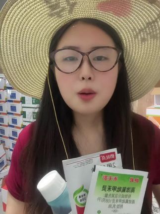 #农业种植 #服务三农支持三农 #农业种植技术 #上热门 #三农