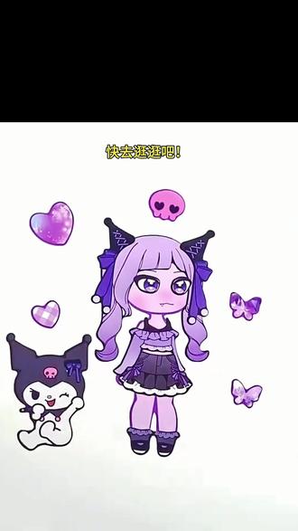 #真实生活分享计划 #亲子互动 #益智动画 #好物推荐🔥 #二次元 骷髅米贴纸玩法教程