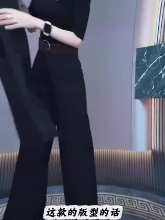 #强烈推荐 #早秋穿搭 #垂感阔腿裤穿搭 #你能穿的我也能穿 @D0u十小助手