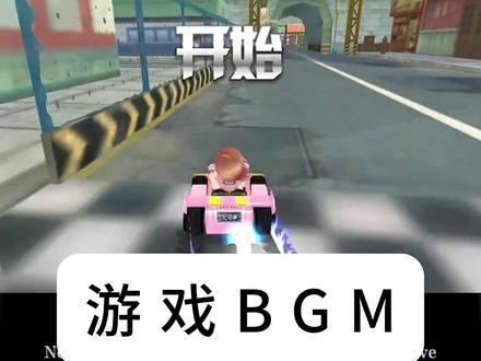 玩游戏专属的BGM,你都听过哪几首?