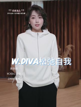 #杨幂维密翅膀造型 #卫衣穿搭 #帽衫 #高级感穿搭 #显瘦穿搭 这版型真的太显瘦了!