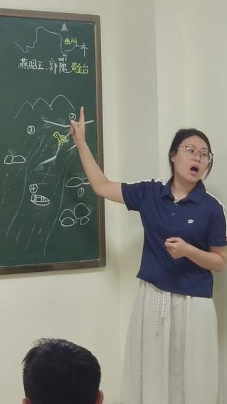 一个图片带你背诵《滁州西涧》