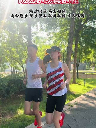 请原谅我每天出场,因为我相信总有一天,你刚好需要,而我刚好在#跑鞋推荐