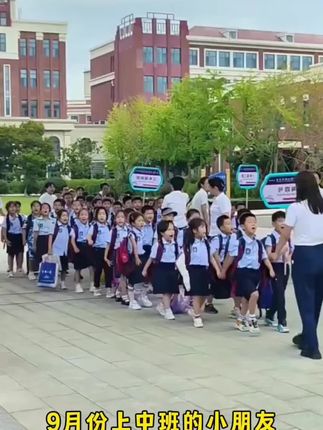 适合幼儿园小朋友的#数感启蒙练习册,题型多样,彩图大字孩子很喜欢,每天让孩子练一练,培养逻辑思维能力!#大班#中班#幼小衔接