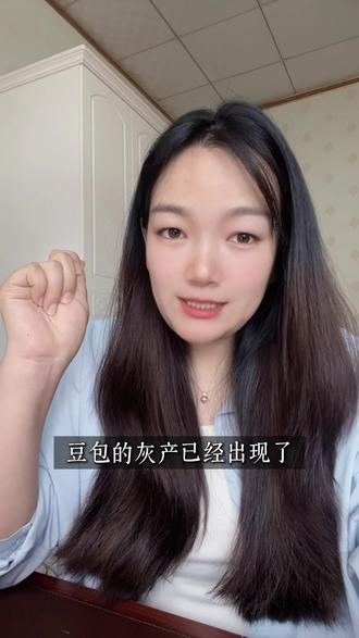 这才是豆包的正确打开方式#豆包 #AI
