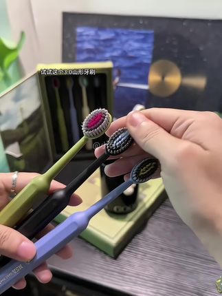 #种草 #好物分享 #强烈推荐 #刷牙 #家庭必备