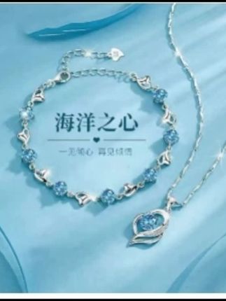 #美爆了 #颜值高 #时尚饰品 #超好看 #珠宝首饰
