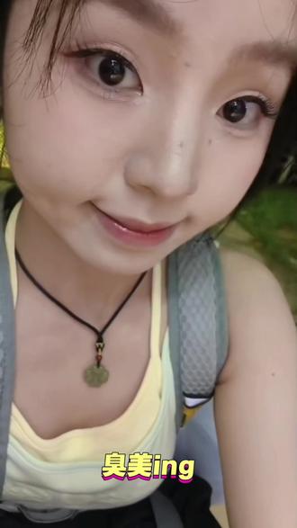夜爬老王山⛰️#女大学生