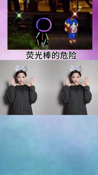 #幼儿手指游戏合拍 #幼儿音乐律动 @抖音小助手