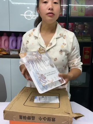 这么便宜的牙刷,赶快换#牙刷#强烈推荐 #家庭必备