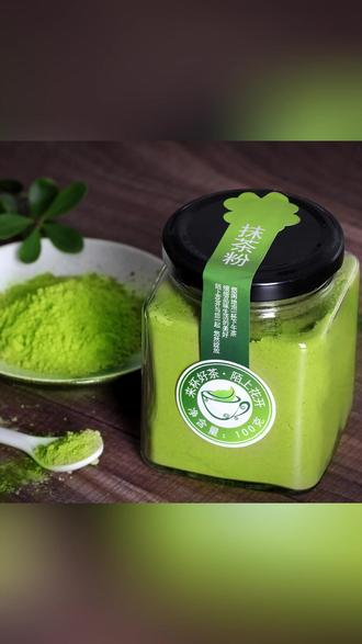 抹茶粉烘焙材料雪花酥曲奇蛋糕冲饮正品抹茶奶茶店专用高能感 #抹茶粉 #抹茶蛋糕 #抹茶拿铁 #抹茶粉的保存方法 #抹茶粉泡水