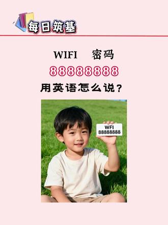 英语没有那么难! #英语 #英语语法学习