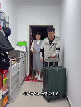夜里一点来接前妻回家,没想到到我家后他却做出这样的事#好物推荐🔥
