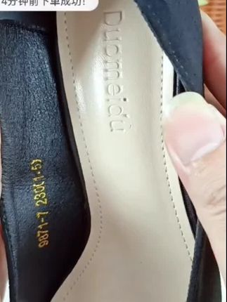 舒适真皮不累脚浅口高跟鞋女大码女鞋黑色职业上班工作鞋气质细跟#舒适养脚