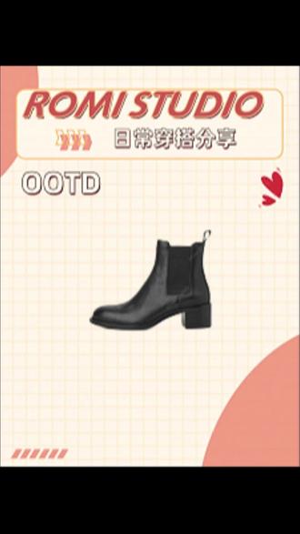 皮质泛着纽约暮色般的深邃光泽,柔韧中底贴合足弓弧度,于经典鞋型中注入现代行走美学。#皮鞋 #高帮鞋 #鞋子分享 #秋冬新款 #穿出高级感