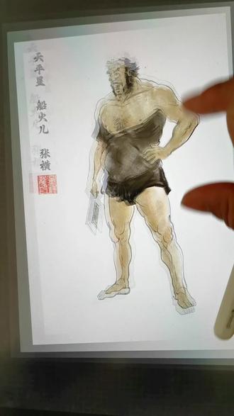 来了来了!刚画完赶紧发!过年坚持更新中!#水浒传 #历史人物 #绘画过程 #插画 #procreate绘画