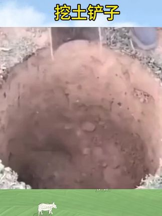 加厚款锰钢洛阳铲农用挖土栽树移苗铲子打洞取土打桩挖坑坚固耐用#挖土 #铲子 #好物分享 #好物推荐🔥