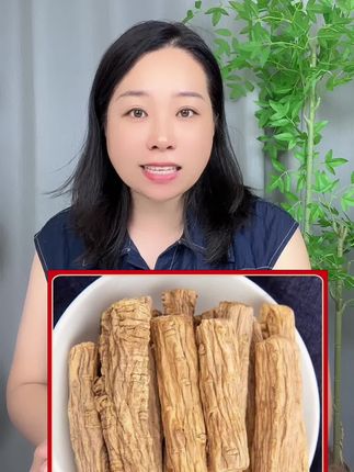#党参#涨知识 #强烈推荐 #纯天然无添加
