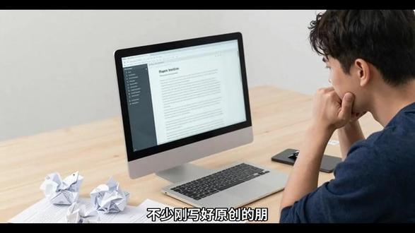 文字控检测文章原创度低,保姆教程教你操作 不少刚写好原创的朋友正对着屏幕发愁把复制粘贴替换同义词攒出来的伪原创转头在自媒体平台发出去瞬间被判定违规降权熬了大半天的心血直接被平台判成搬运复制你连自己辛辛苦苦写的东西
