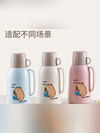 喜欢喝热水的,家里办公室可以放一个这样的#保温壶 ,24小时长效保温,1.9升大容量,出门带着放车上也很方便#多喝水 #超便宜超划算 #方便又实用