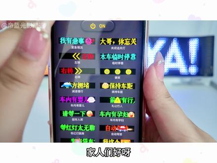 图文组合功能