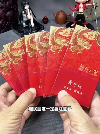 #烟民看过来 #烟嘴过滤器 #烟嘴 #焦油过滤器 #戒烟