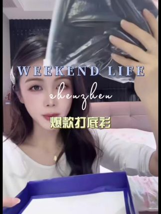 人手2件的素光T长袖!莱赛尔天丝超舒服,1万人抢疯1.5万单,闭眼入!#长袖t恤 #打底衫 #百搭打底衫