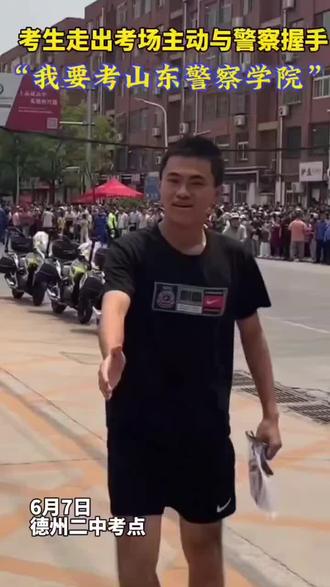 你小子是懂人情世故的#路人视角 #人情世故