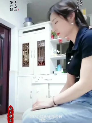 #搞笑视频 #专治不开心#快乐分享