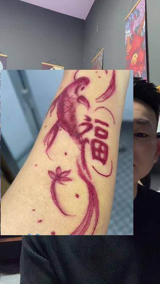 你的万福还好吗 #腕福 #涡阳纹身#行业大揭秘 #防水纹身贴