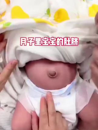 新手妈妈别着急,有同样情况可以试试这个办法#新生儿 #育儿经验分享#母婴好物#待产包
