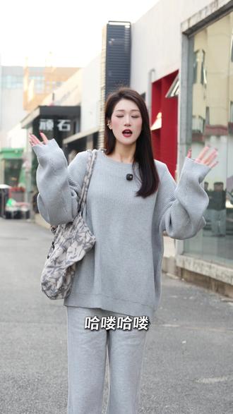 剪裁是中性的,颜色是中性的 #alo