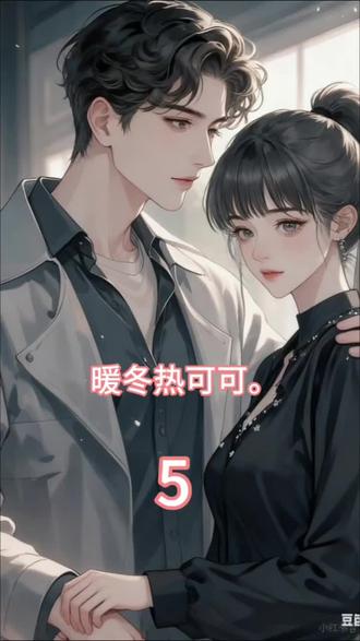 #粉丝 #原创#日常vlog