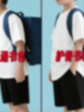 还在纠结给孩子买什么样的书包吗?快来看看我们家这个护脊减负的学生书包吧!它非常的轻便潮流,而且很时尚,无论是男生还是女生都能背。#开学必备 #书包推荐 #学生党必备