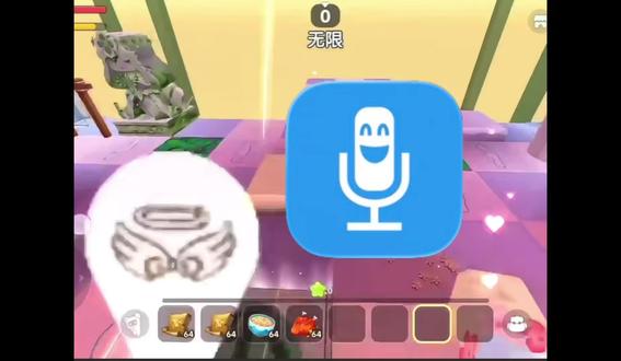 #迷你世界 #熊大熊二 #语音输入法 #科普 #冷知识 别看我收藏了!