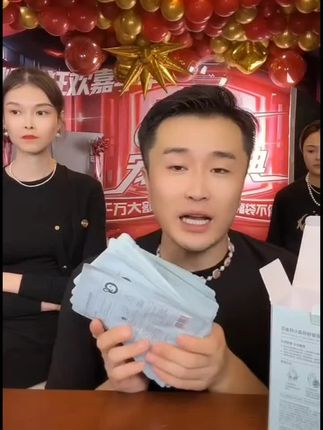 #好物推荐🔥 #实力宠粉 #百雀羚面膜