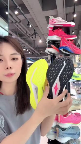 跑步鞋免费退!李宁赤兔8PRO轻松上脚无负担 #老己的时髦跑步穿搭已就位 #跑鞋