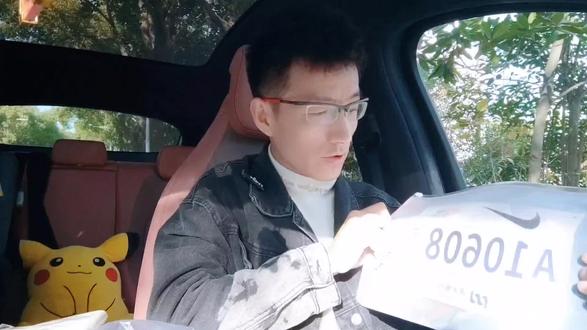 一起来看看2023上马参赛包都有点啥
@抖音小助手
#上马 #马拉松 #跑步