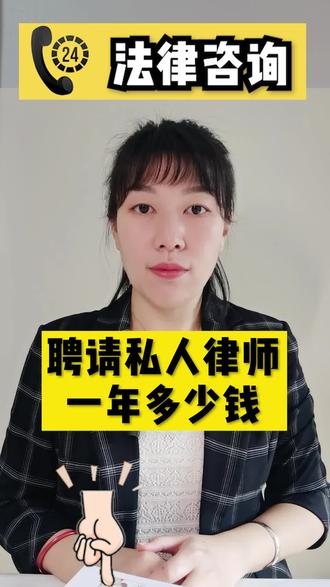 有哪些好听的英文姓氏 o4xjhAAfCEnNS9Bg9DAmUTIfVv6qzNgBDgGjcb~tplv-dy-resize-origshort-autoq-75:330.jpeg?x-expires=1990987200&x-signature=x132BaMaCsNPTGqhnC%2FXx7mRnv8%3D&from=3213915784&s=PackSourceEnum_AWEME_DETAIL&se=false&sc=cover&biz_tag=pcweb_cover&l=021675630572528fdbddc02002307305d42112f4000003fa56ae4