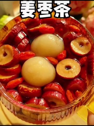 #女人爱自己 #打开美好生活 #爱了 #超喜欢