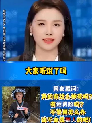 求求这玩意千万别停产!就是这款牙膏,牙齿亮闪闪真的很加分#牙科分离剂