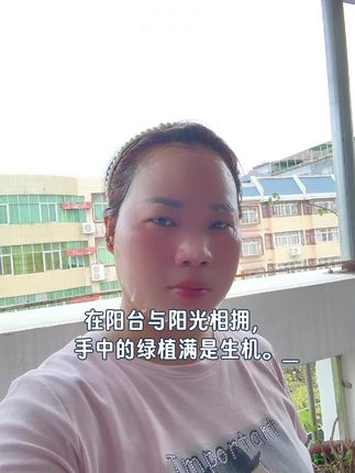 高温天气上个楼顶晒衣服都可以汗蒸了
