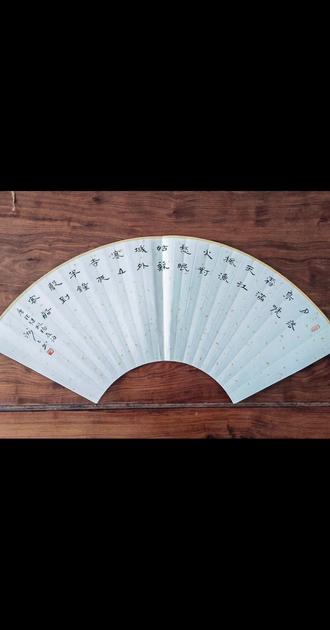 原创!第陆佰陆拾叁集! ##热门🔥 分享,书法家,刘洲洲,文玩折扇扇面书法作品,唐诗一百首(十二)隶书(唐,张继,枫桥夜泊)#文玩折扇扇面创作#书法艺术 #书法文化 #书法艺术视频