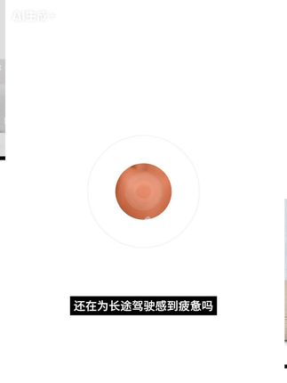 华为AITO问界新M9/M8/M7/M5专用抱枕被车载空调被子两用汽车用品#右肩脱臼复位的视频 #盆底训练 #液氮冷冻治疗 #输卵管造影痛不痛